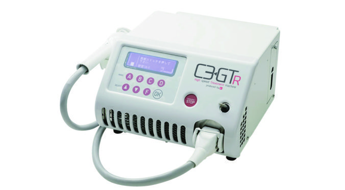 C3シースリー栄店の高速脱毛機