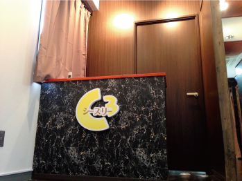 所沢市でのシースリー（C3）脱毛クリニック